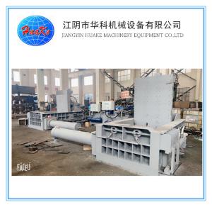 China CE Huake Used Metal Recycling Baler / Aluminum Can Baler Machine wholesale