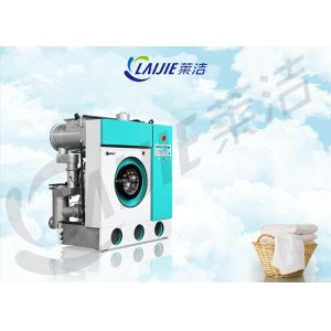 China Professional commercial dry cleaning machines dry cleaner in laundromats wholesale