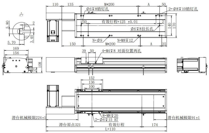 Faster Long High Speed Stroke Slide Table with ±0.1mm Precision Efficiency