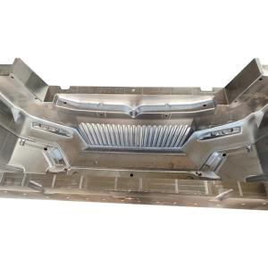 China OEM MIM Plastic Injection Mold Design Engineering High Precision wholesale