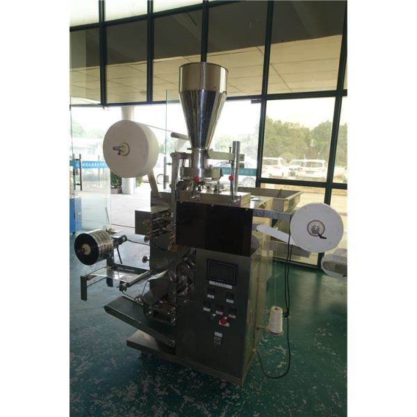 220V 50HZ Tea Packing Machine / Granule Packing Machine With PLC Touch Screen