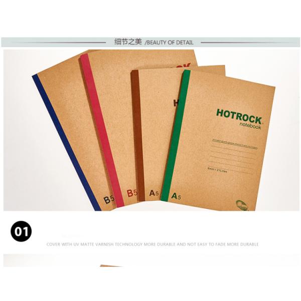 Student Diary A5/B5 Thread Sewing Brown Kraft Paper Notebook with 40/60/80 Inner Pages