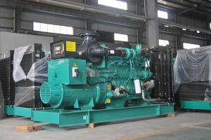 China Marathon Prime And Standby Generator KTA38-G2B Cummings Standby Generator wholesale