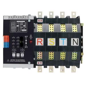 CN-ATSQ1-N series auto generator 2P/3P/4P AC400V Dual Automatic Transfer Switch 32A~125A
