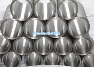 China Honing Inside Surface Hydraulic Cylinder Pipe , SAE1026 / 25Mn Hollow Steel Tube wholesale