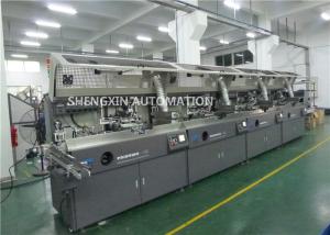 China Round Surface Screen Print Machine 4000Pcs / Hr With Visual Detection on sale