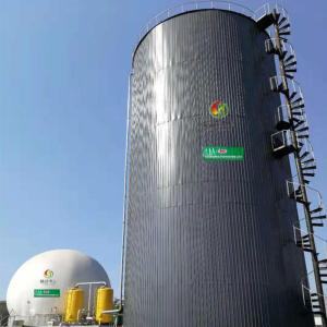 Internal Circulation Anaerobic Filter Reactor Anaerobic Reactor System
