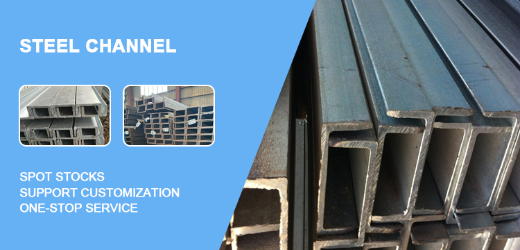 U-Shaped Stainless Steel Channel JIS ASTM GB BS EN DIN Standard