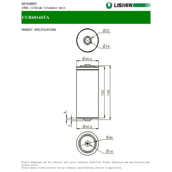 2.5V 18AH Lithium Titanate Battery Deep Cycle LTO Prismatic Cells