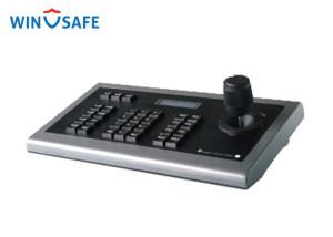China Speed Dome 3 Axis PTZ Controller , RS232 / RS485 PTZ Controller Pelco Protocol wholesale