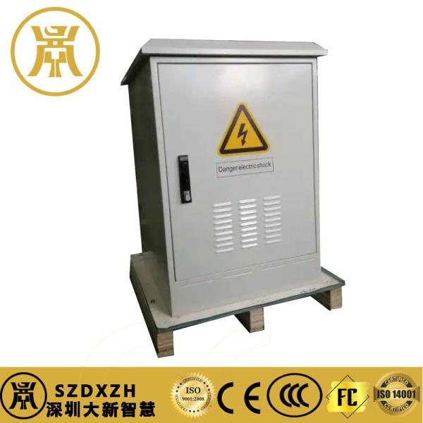 Quality Anti Corrosion Metal Outdoor Waterproof Electrical Cabinet Street Enclosure 15U for sale