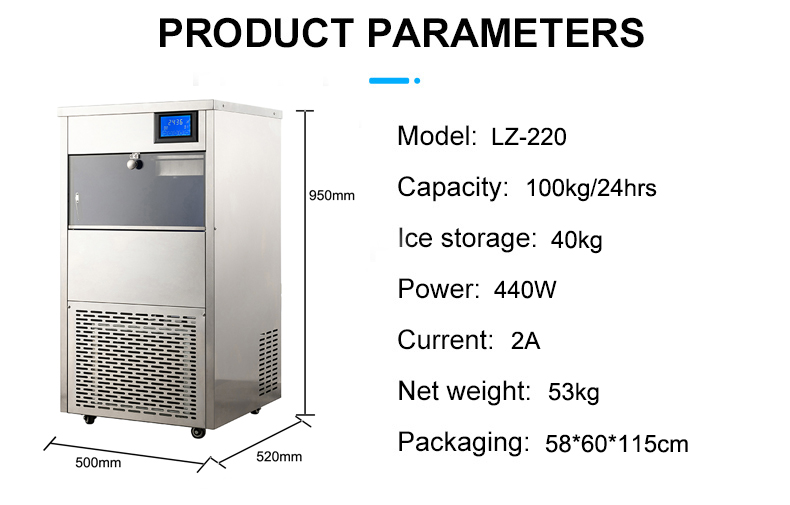100kg Snowflake Ice Machine LZ-220 for Commercial R404a Refrigerant and High Yield