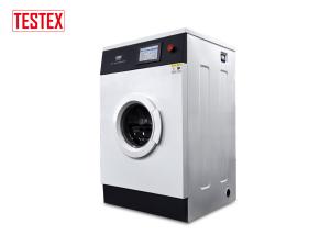 China Rotating Speed 30 - 800r/min Automatic Shrinkage Washer To Test Dimensional Stability Of Textiles wholesale