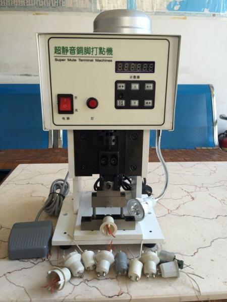 Quality Auto low noise Terminal Crimping Machine For GU10 LED Bulb Cap for sale