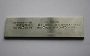 China ASTM E165 Penetrant Testing Block Test Specimen YM-A With ISO Standard wholesale