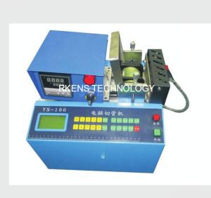China High Accuracy Braided Automatic Tape Cutting Machine Multiple Usage Easy Operation wholesale