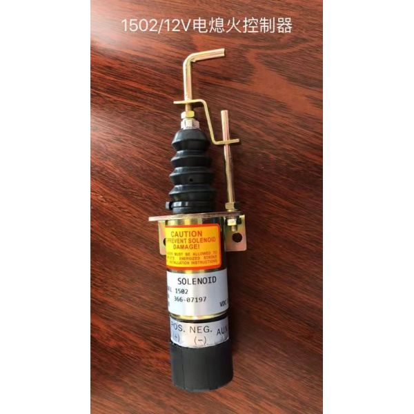 DCEC Diesel Engine Solenoid 12V And 24V 5305339