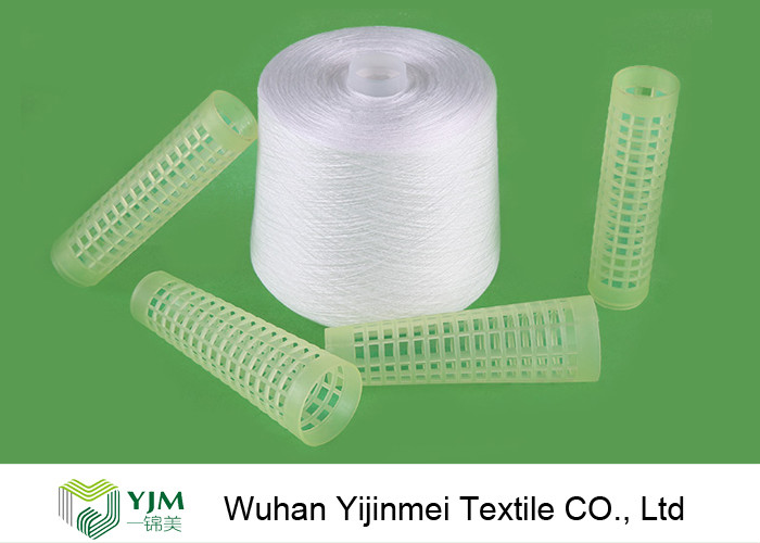 30/2 Ring Spinning Wrinkle Resistance Spun Polyester Sewing Thread High Tenacity