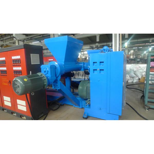 Two Stages Plastic Recycling Pellet Machine Single Screw Plastic Extruder
