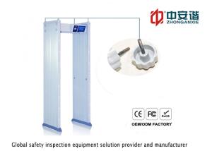 China Outdoor Door Frame Metal Detector LCD Touch Screen Security Metal Detector wholesale
