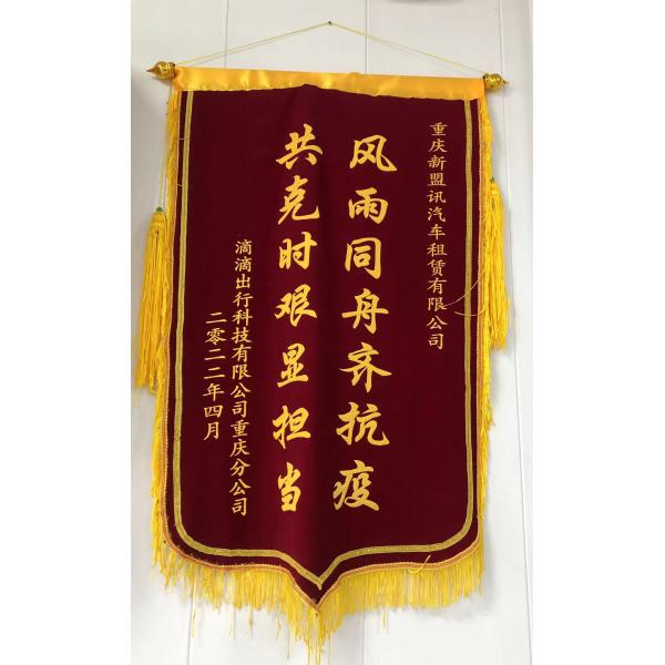 Changan Benben E-star Electric SUV Car Prepaid Booking for Best Changan Mini EV Car