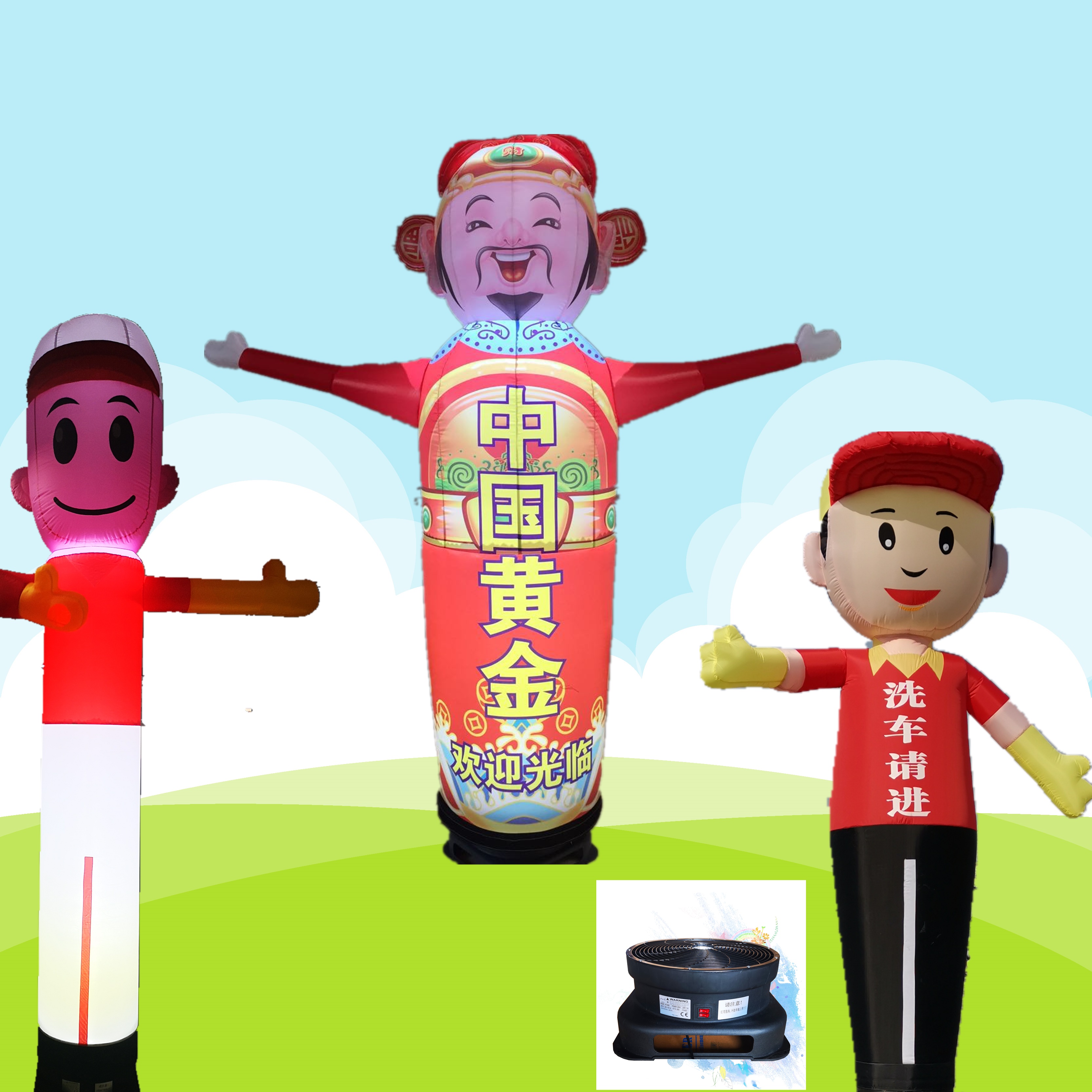 Economic Air Dancer Blower Fan , Blow Up Advertising Man Cute Style
