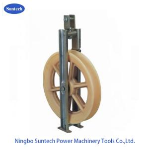 China Universal Optical Fiber Cable Stringing Equipment 20KN OPGW Cable Stringing Block wholesale