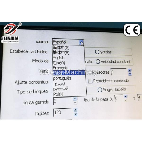 Factory Use Computer Shuttle Lock Stitch Multi Needle Quilting Machine For Quilt Bedding Making Product