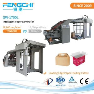 China Used Litho Laminating Machine for Corrugated Paper Leading Edge Paper Feeding Patent on sale