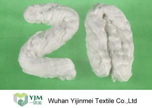 China 100% Ring Spun Polyester Sewing Thread Yarn 402 Nature White For Sewing / Weaving wholesale
