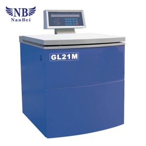 China Lab centrifuge with refrigerated, large capacity of high quality wholesale