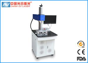 China Rubbers 3D Laser Marking Machine , Cnc Wood Carving Laser Machine wholesale