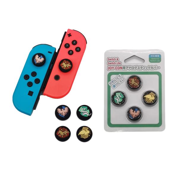 Analog Joystick Button Cover Ergonomic Cap for NS Controller Joy-Cons Improved Gaming