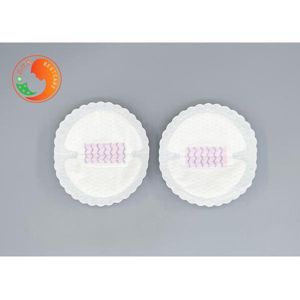 Anion Core Super Disposable Breast Feeding Pads Gel JP SAP Ultra Thin Breast Pads