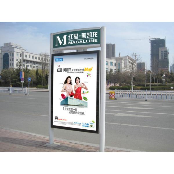 Stainless Steel Material LED Light Box Display Stand Rectangle Shape