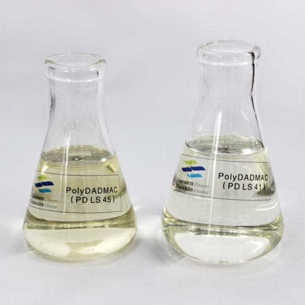 Mining wastewater treatment chemical Polydadmac provider flocculant and coagulant additives in Textile industry