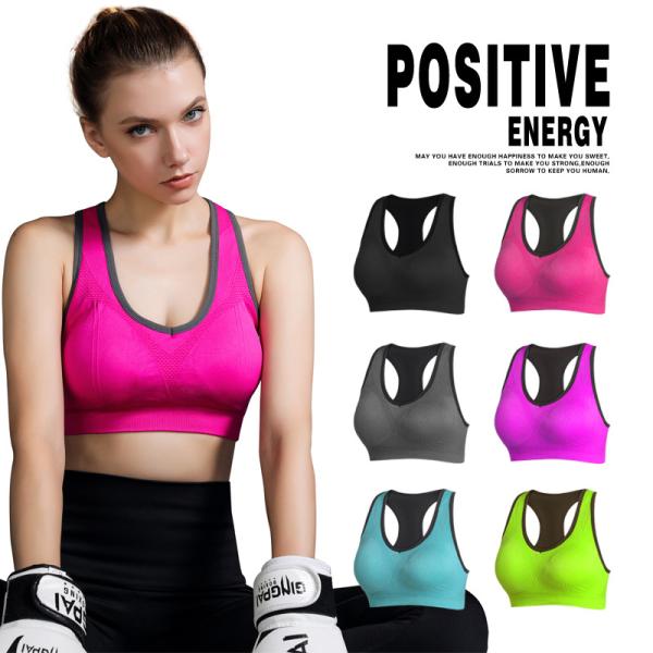Quickdrying High Impact Sports Bra For Heavy Bust Shockproof Wicking