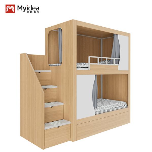 Quality 2600 X 900 X 2400mm School Bunk Bed With Cutting Drilling And Galvanizing Support customization for sale