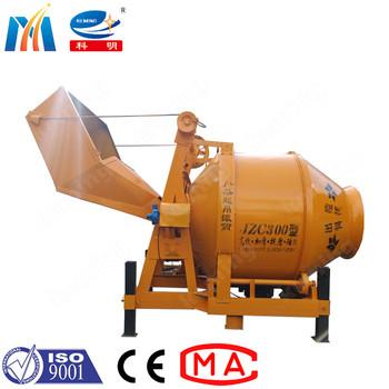 Quality Double Cone Mixing Concrete Mixer Machine 1200L Using Self Falling Method for sale