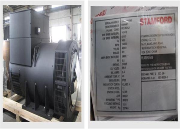 Quality Class H 12KW Brushless Synchronous Generator For Cummins Generator Set 1800 RPM for sale
