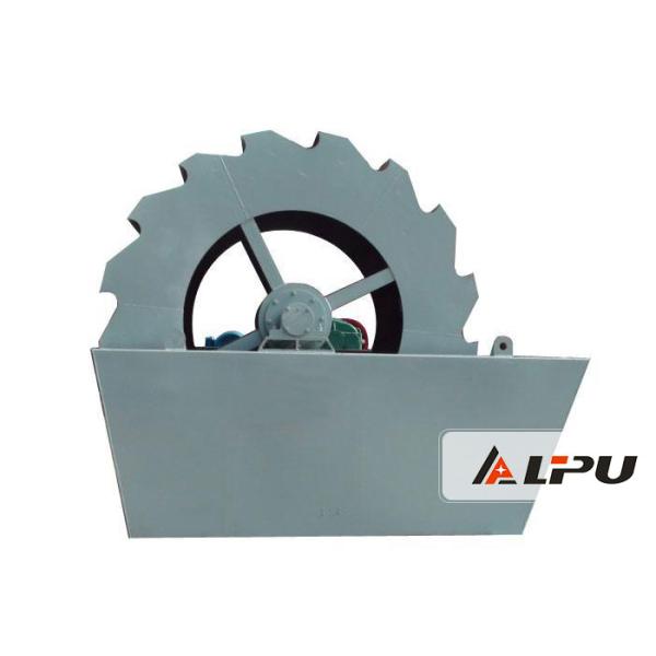 Professional Spiral Sand Washer / River Sand Plant Equipment With 10mm Max Input