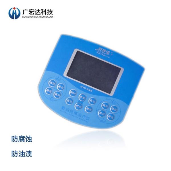 Over 10year experiences OEM ONE-STOP SOLUTION manufacturing New design Membrane