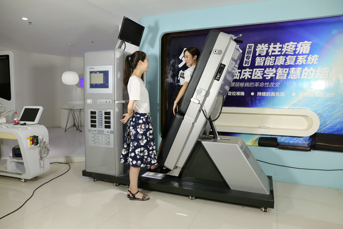 Comfortable Lumbar Decompression Machine Spinal Decompression Device