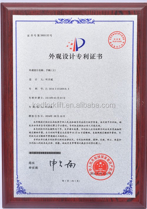2023 Curtis Controller 1.5 t 24V Min Electric Pallet truck
