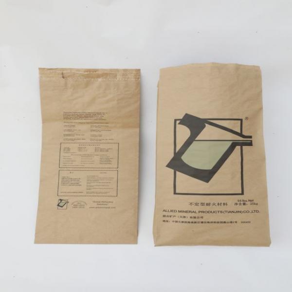 Food Safe White Kraft Paper Bags Agricultural Wheat Flour Packaging Valve Paper Bags