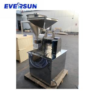 China Masala Powder Pulverizer Grinder Machine 15mm Feeding Powder Making Machine wholesale