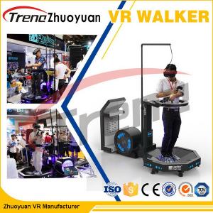 China Shopping Mall Virtual Treadmill Running , Omnidirectional Virtual Reality Running Machine on sale