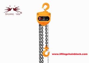 China 19.6kN 2 Ton Manual Chain Block Hoist Hand Lifting Tools Hoisting Equipment Japanese technology on sale