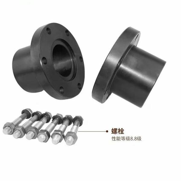 Quality Smooth Operation Rigid Flange Coupling High Transmission Accuracy Durable for sale