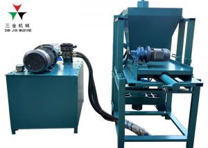 China 200kg/H Rice Husk Briquette Making Machine For Table Press wholesale